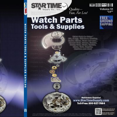 star time supply - www.startimesupply.com.